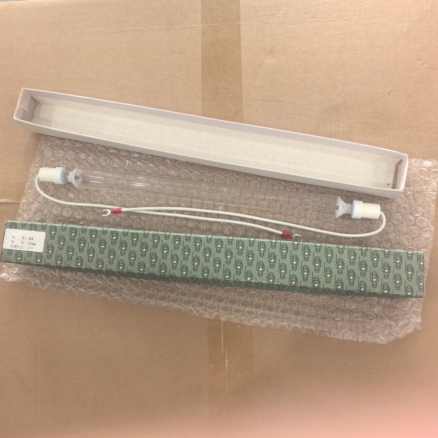 350 mm 2 kW 220V UV lamp replacement for 14-inch varnishing machine with packaging